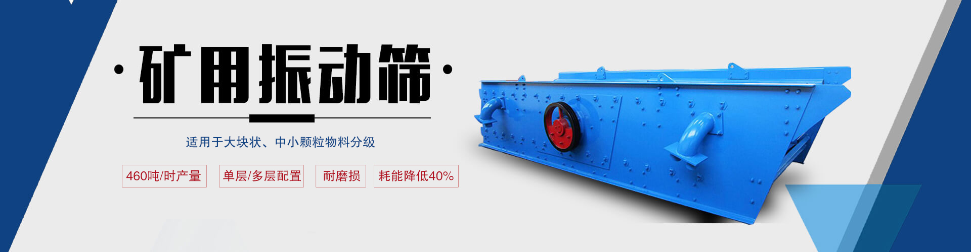 大圖一